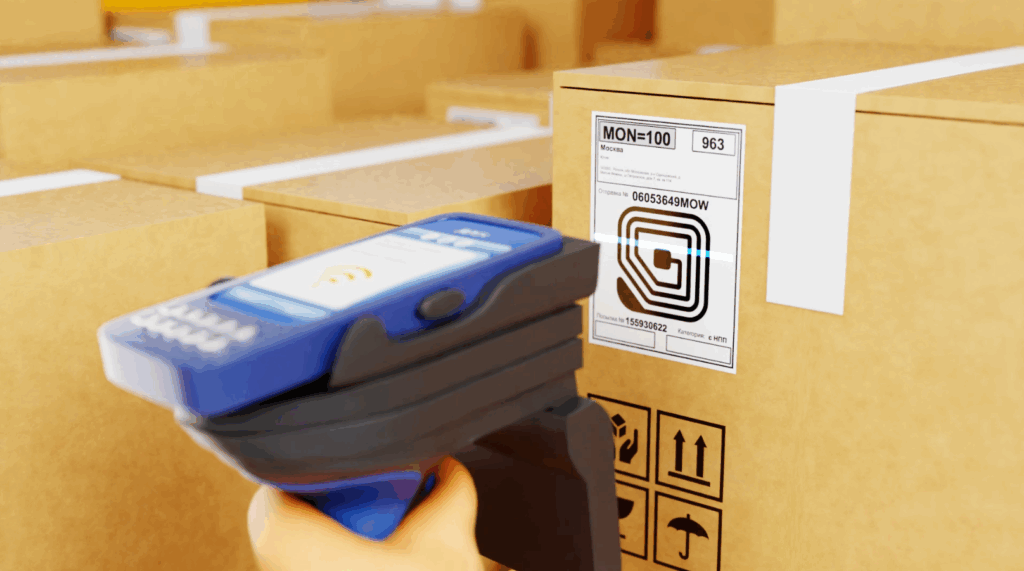 RFID ЛУЧ