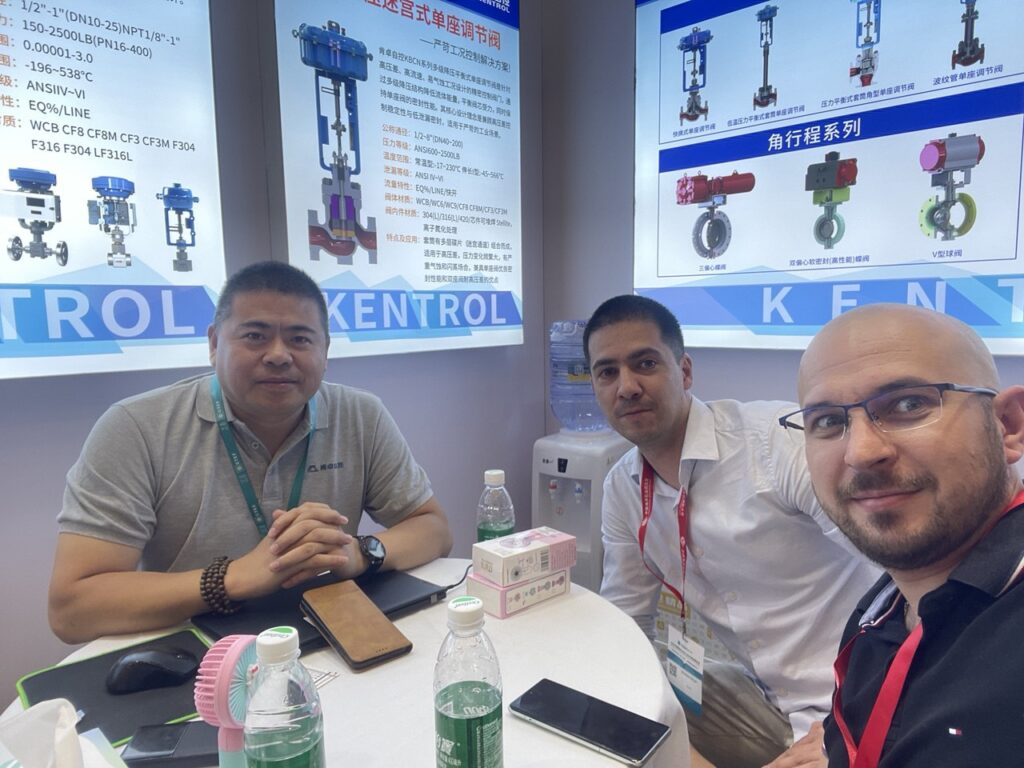 China International Pump