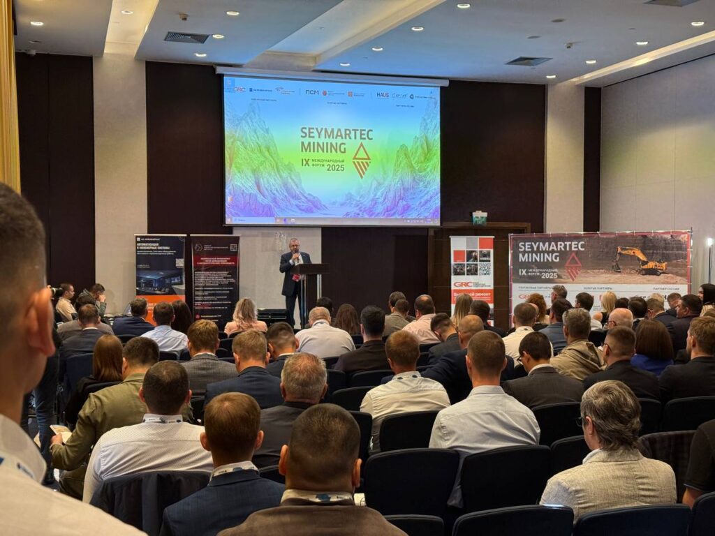 Русгазкрио на Seymartec mining 2025