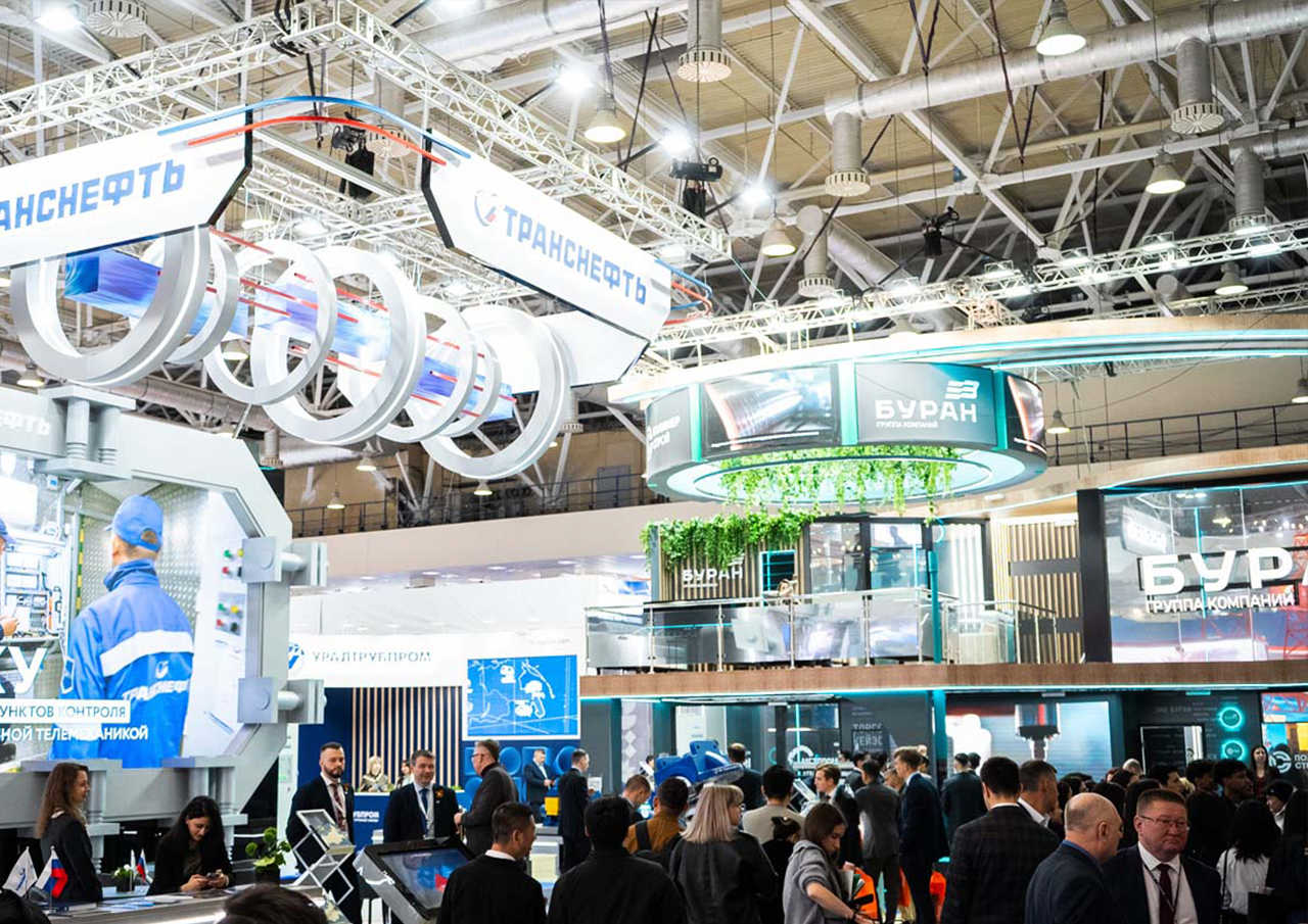  RusGazCryo at NEFTEGAZ-2026